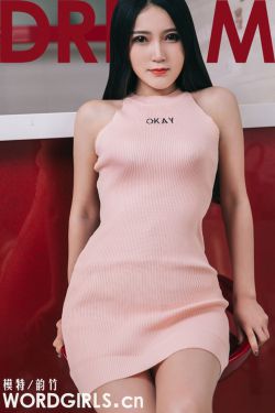 黄飞鸿之龙城歼霸